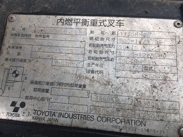 5トンのトヨタのフォークリフトFD50はフォークリフト、販売のためのトヨタ7fd50のフォークリフトを使用しました サプライヤー